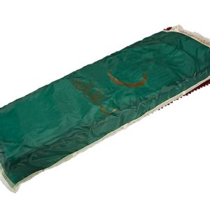 Покрывало шелк с мусульманской символикой