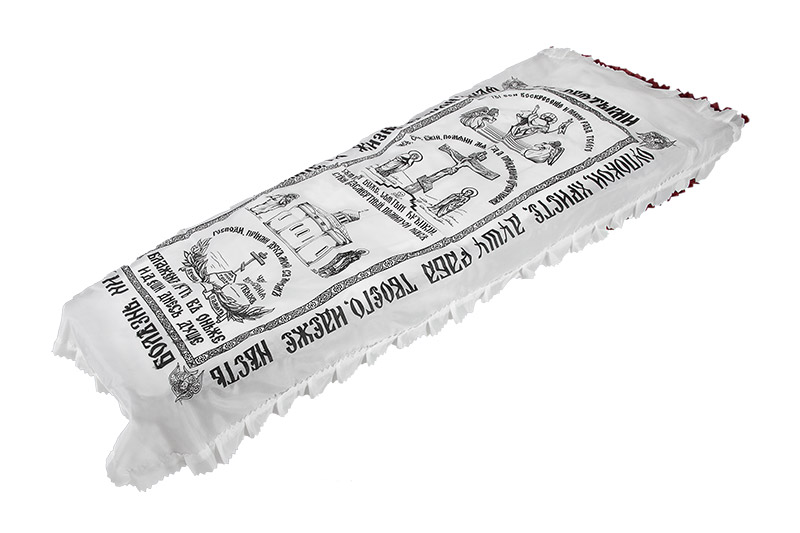 Покрывало шелк с православной символикой