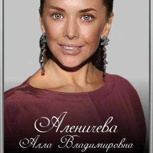 Табличка "Памятник" 40*60 см, шрифт рукописный, серая